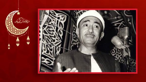 الشيخ نصر الدين طوبار