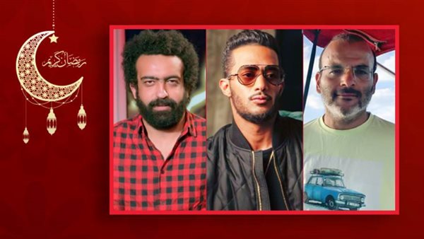 أيمن بهجت قمر - محمد