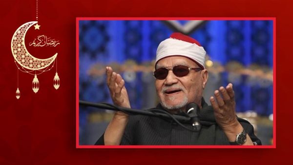 أبو العينين شعيشع