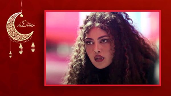 ريهام حجاج