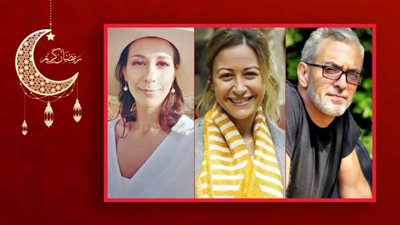 فراس سعيد ودنيا ماهر ينضمان لأبطال الجزء الثاني من مسلسل ليه لأ بطولة منة شلبي