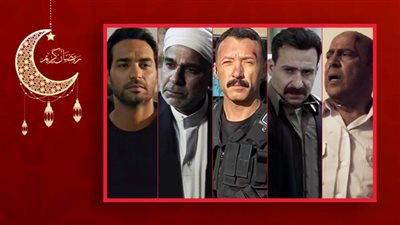 قول رأيك .. من هو أفضل ضيف شرف ظهر فى مسلسل الاختيار 2 من بين هؤلاء ؟