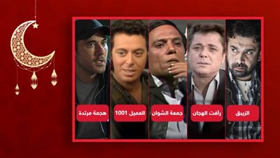 من صالح مرسي لـ باهر دويدار .. قائمة مسلسلات المخابرات في الدراما المصرية