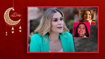 نادين : وافقت على خلي بالك من زيزي بسبب مريم نعوم وعودة شريهان أسعدت جيل كامل