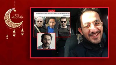 كما نشر خبر أبيض .. أحمد حلمي يظهر في الحلقة 29 من مسلسل الاختيار 2