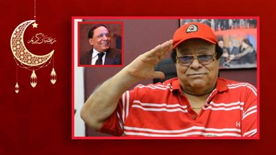 في ذكرى وفاة إبراهيم نصر .. قصة الخلاف والصلح مع الزعيم بسبب برنامج الكاميرا الخفية