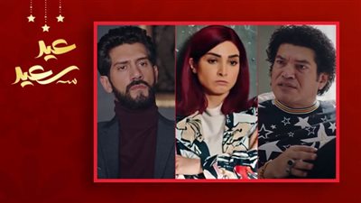 الحلقة الأخيرة من بنت السلطان .. قتل باسم سمرة وحبس أحمد مجدي وإعدام روجينا