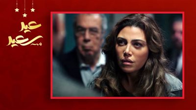 الحلقة الأخيرة من مسلسل وكل ما نفترق .. قتل نور علي يد حسام وفتحي يعترف أنه والد نور وزينب