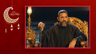 أمير كرارة لـ خبر أبيض : نسل الأغراب دراما صعيدية هتعيش طول العمر