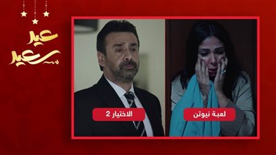 كريم عبدالعزيز ومنى زكى .. حكاية أفضل مشهدين فى دراما رمضان 2021