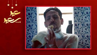 كحك إيتوال .. أسوأ إعلان وبجدارة فى إعلانات رمضان 2021