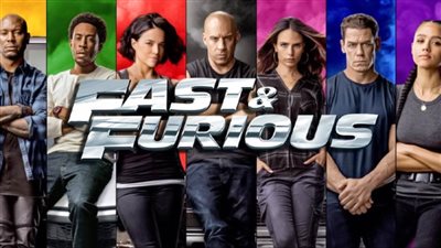 عرض الجزء التاسع من فيلم Fast And Furious غدًا في مصر