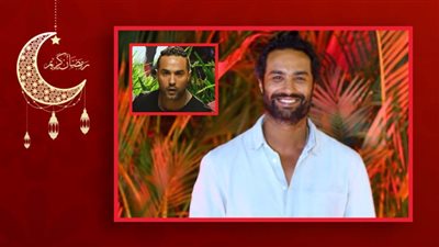 كريم فهمى : فيلم ديدو للأطفال والكبار وهو أول فيلم جرافيك بالكامل في السينما المصرية