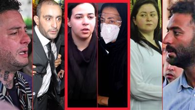 بعد دنيا وإيمي سمير غانم .. وفاة الأب أصعب لحظة في حياة النجوم