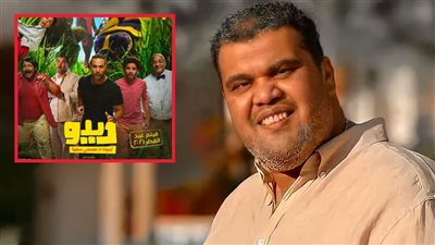 أحمد فتحي : الأطفال أهم أسباب نجاح فيلم ديدو ولولا كورونا لحققنا إيرادات أكبر