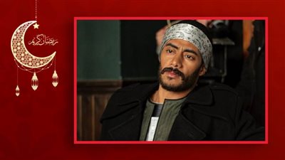 رياض الخولي يقتل محمد رمضان في الحلقة الأخيرة من مسلسل موسى بعد العشاء الأخير مع أسرته في سوهاج