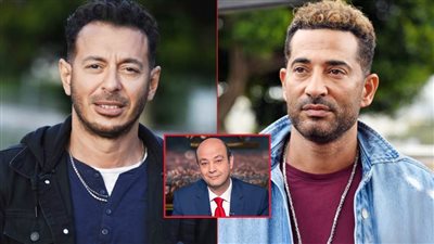 بعد تأجيل اللقاء بسبب وفاة سمير غانم .. مصطفى شعبان وعمرو سعد ضيفا الحكاية مع عمرو أديب غدًا الإثنين