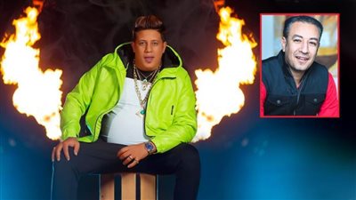 إلهامي سمير يكتب : نعيب حمو بيكا والعيب فينا !