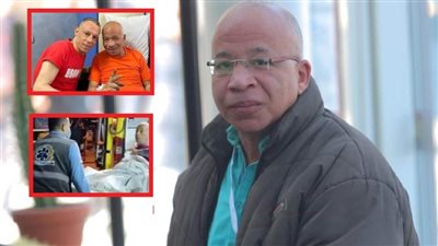 مباشر من سيارة الإسعاف .. شريف دسوقي بعد عملية بتر قدمه بروح معنوية عالية