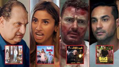 بوكس أوفيس الأسبوع .. أحمد نوتردام وديدو وثانية واحدة يحصدون 24 مليون جنيه وللإيجار يحقق 11 ألف فى أول يوم عرض