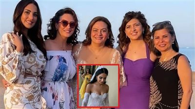 بالصور .. كل النجوم في حفل زفاف ابنة المخرجة كاملة أبو ذكري