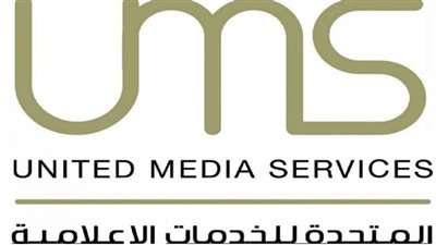 المتحدة للخدمات الإعلامية تضع خطة تطوير الخمس سنوات المقبلة وتشكل مجلس إدارة جديد