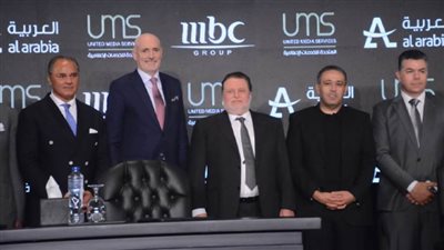 الشركة المتحدة توقع مذكرات تفاهم مع شركتي MBC والعربية