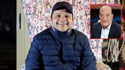 محمد هنيدي : بداية علاقتي بـ حسن حسني كانت على المسرح وكنت بعتبره زي أبويا