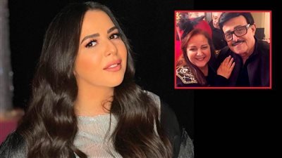 إيمي سمير غانم لـ والدها ووالدتها : بحبكوا أوي وربنا كبير