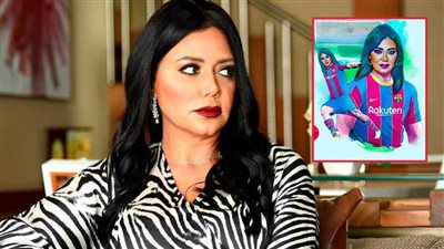 برشلونة ليست الأخيرة .. أشهر أزمات رانيا يوسف على السوشيال ميديا