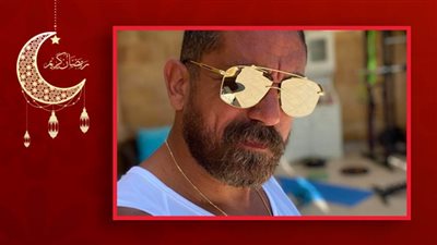 أمير كرارة : أتمنى أن يكون هناك جزء ثالث من مسلسل الاختيار عن بطولات القوات البحرية