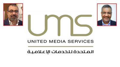 المتحدة تصدر قرارًا بتعيين ألبرت شفيق رئيسًا لشبكة قنوات ON وخالد مرسي لقناة Extra News