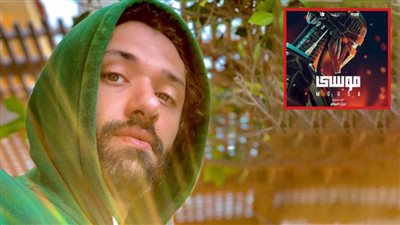 بعد 4 سنوات تحضير .. كل ما تريد معرفته عن فيلم موسى أول عمل مصري بطله روبوت