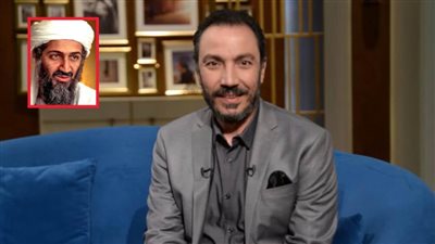 طارق لطفي : شخصية رمزي قريبة من بن لادن وركزنا على فكرة التحول من شاعر إلى قاتل