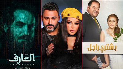 هاشتاج وقرصنة ومبادرة وهمية على فيسبوك .. أغرب طرق النجوم في الدعاية لأعمالهم الجديدة