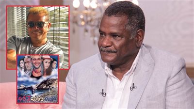 سعيد حامد : عمرو دياب كان المرشح الأول لفيلم شورت وفانلة وكاب واعتذر علشان أنا المخرج