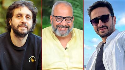 ‎هشام ماجد وحمادة هلال ينضمان لقائمة ضيوف شرف مسلسل عودة الأب الضال مع بيومي فؤاد