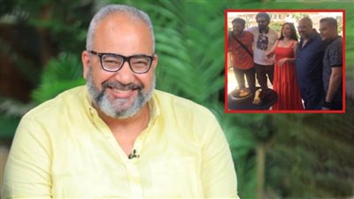 بيومي فؤاد يحتفل بعيد ميلاده مع أبطال عودة الأب الضال : بقالي 10 سنين بحتفل بعيد ميلادي في اللوكيشن