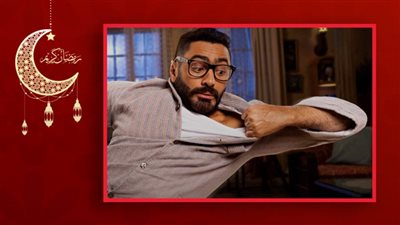 خروج فيلم مش أنا لـ تامر حسني من منافسات موسم عيد الفطر السينمائي 2021