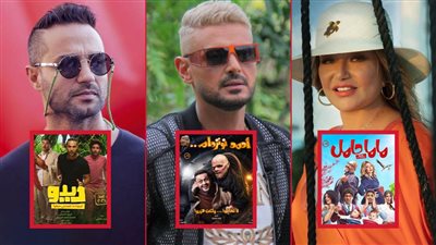 بوكس أوفيس الأسبوع .. رامز فى المركز الأول وكريم فهمى ثانيا وليلى علوى تزيح دينا الشربينى من المركز الثالث 