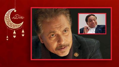 محمد رياض : شخصية الشيمي من أمتع الأدوار التي قدمتها والزعيم يتابع مسلسل النمر وسعيد بنجاحه