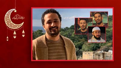 السينارست أمين جمال : المداح دراما جديدة على الوطن العربي وملوك الجدعنة يناسب كل أفراد الأسرة