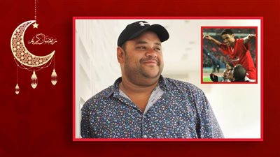 محمد ممدوح قبل القمة 122 : مش فاكر للأهلي والزمالك غير ماتش 6 -1 بيبو وبشير بيبو والجون