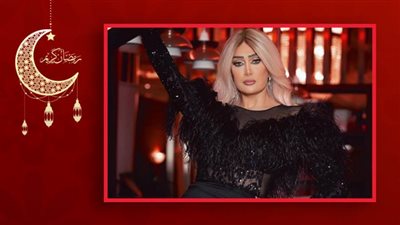 انتهاء تصوير مسلسل لحم غزال لغادة عبد الرازق