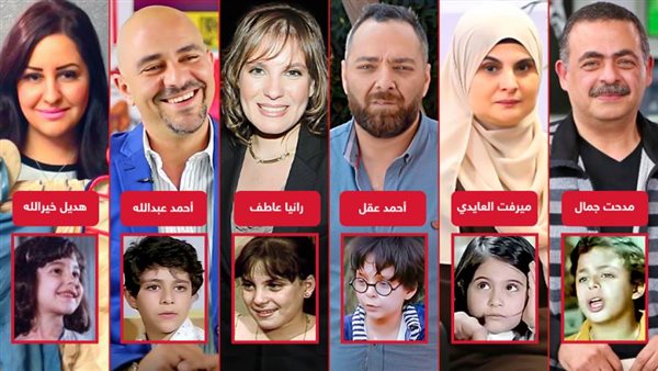أطفال السينما المصرية