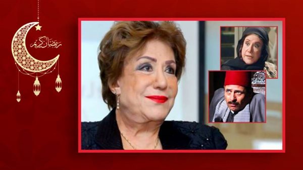 سميحة أيوب ـ ممدوح