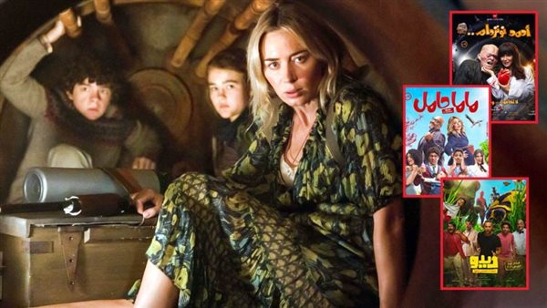 أفيشات أفلام موسم