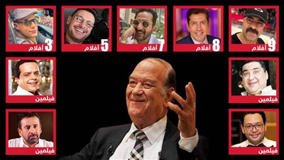 حسن حسني وش السعد .. رحلة نجاحات جوكر الفن مع نجوم الجيل الحالي