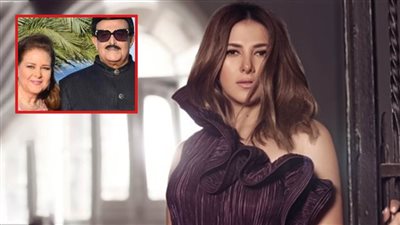 دنيا سمير غانم تدعو لوالديها : ربنا يرحمك ويسعدك يا بابي ويشفيكي يا مامي ويقويكي