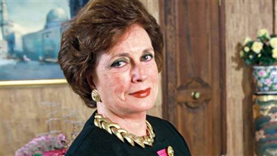 تتلقى العلاج فى المركز الطبي العالمى .. تفاصيل الحالة الصحية للسيدة جيهان السادات